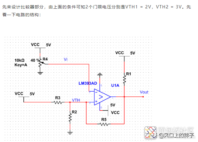 ee3d0aaba6ed4f0ebe12cdb76765f45b~noop.image?_iz=58558&from=article.jpg