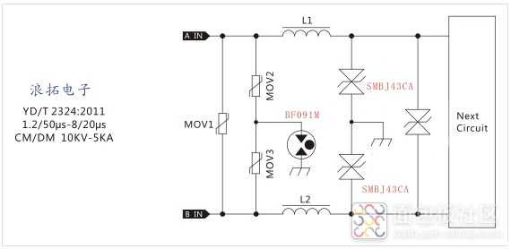 AC24V保护10KV.jpg