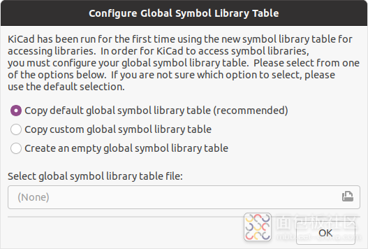 symbol-lib-table-configuration.png