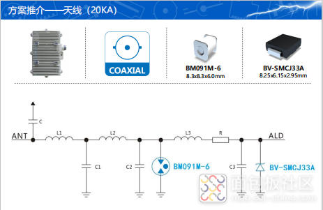 QQ图片20200708140016.png