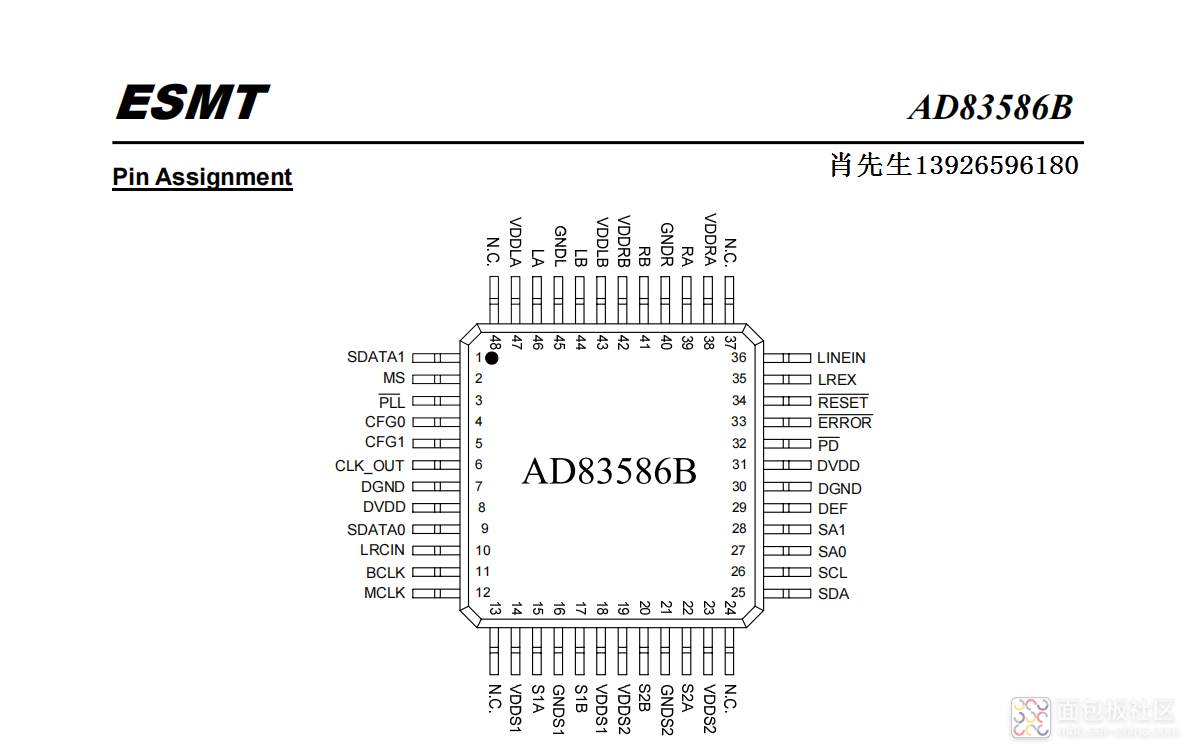 AD83586-1 - 副本.png