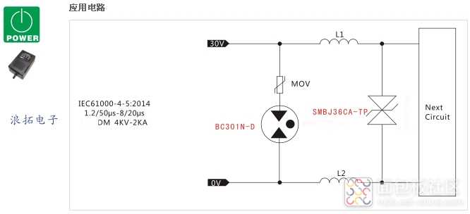 DC30V保护.jpg