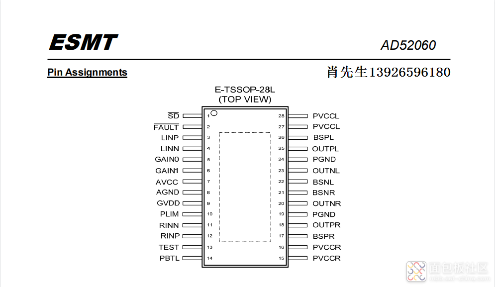 AD52060-1 - 副本.png