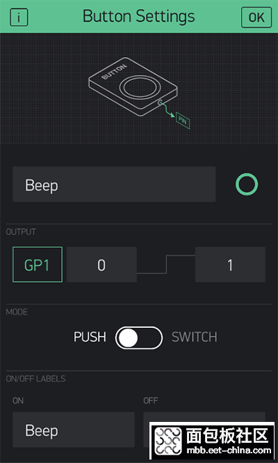 arduino-m5stack-remote-control-car-04-08.png