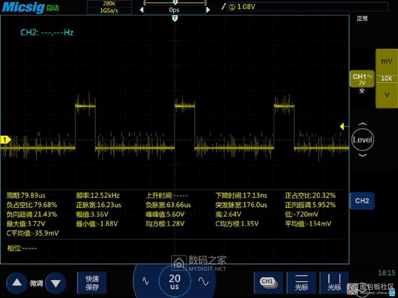 2b97eac26ea3452b99a320caef56f3cf~noop.image?_iz=58558&from=article.jpg