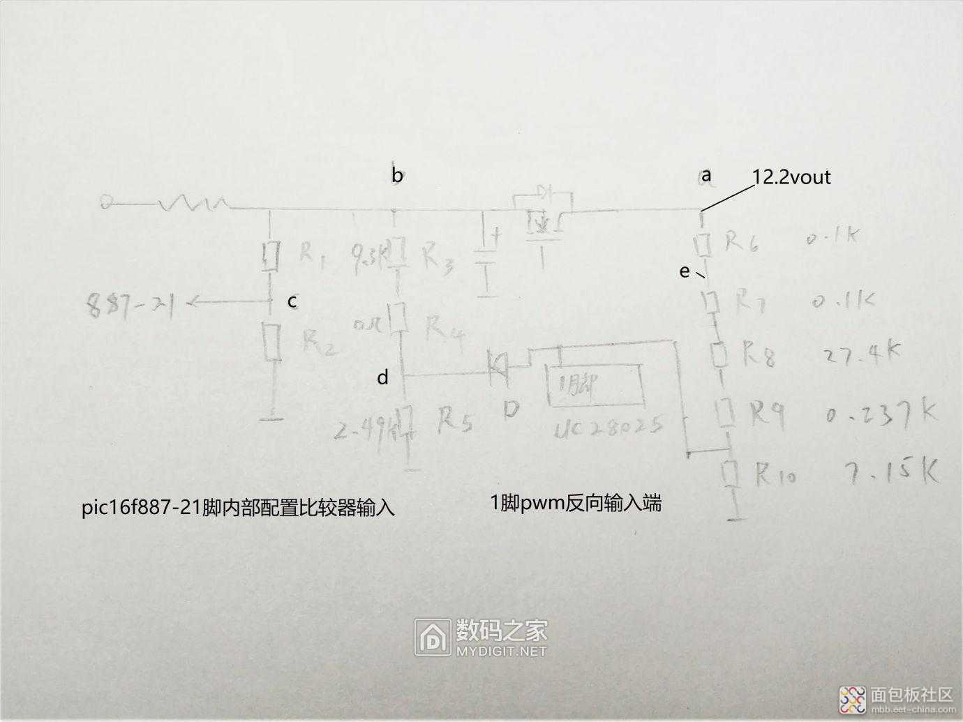 ed95c92e99a84b6790a2c883d41fc254~noop.image?_iz=58558&from=article.jpg