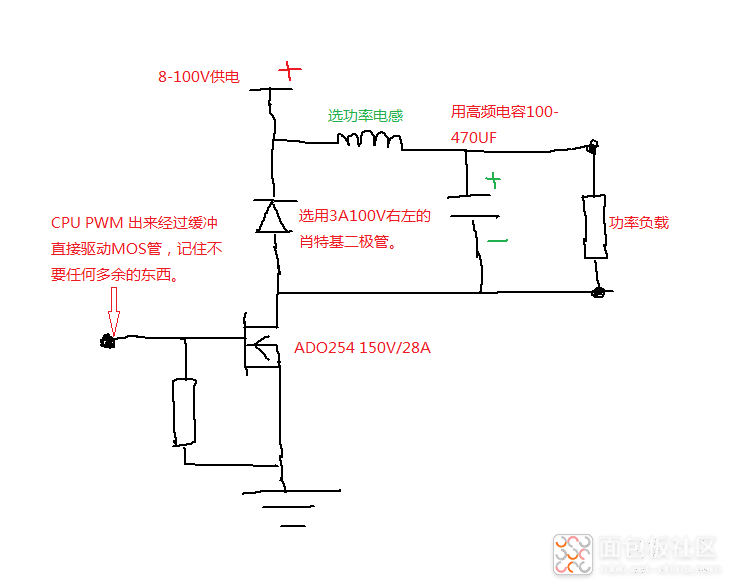 驱动电路1.png