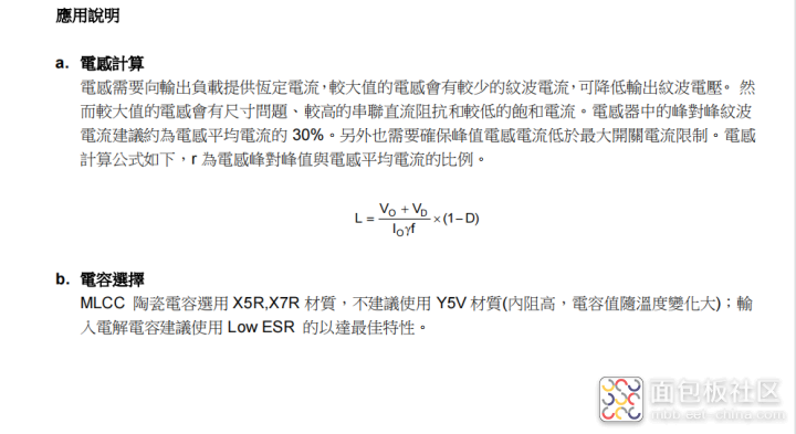 v2-448fccc6a89cc89444ffeb38226590de_720w.png