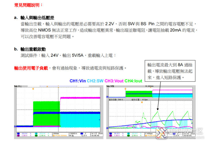 v2-3b390b68329360ddf993330c5f2107fe_720w.png