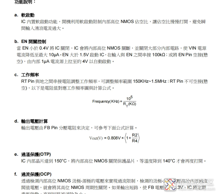 v2-f2ec54702e2abb30d3219de0c892b9a0_720w.png