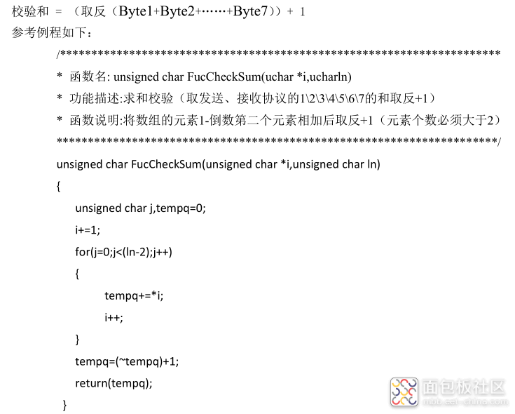 5a168859de63486aa1aefd839d4c4f09~noop.image?_iz=58558&from=article.jpg 5a168859de63486aa1aefd839d4c4f09~noop.image?_iz=58558&from=article.jpg