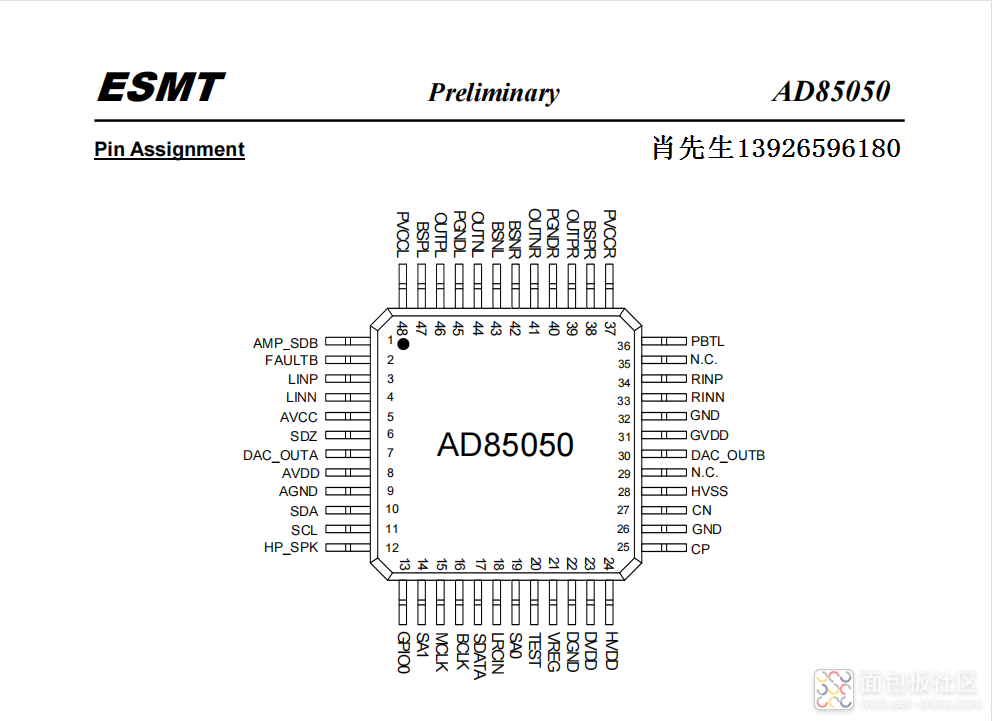 AD85050-1 - 副本.png