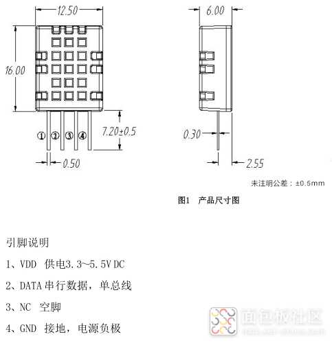 360软件小助手截图20230304154507.jpg