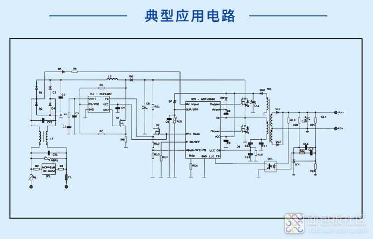 NCP13992电路图.jpg