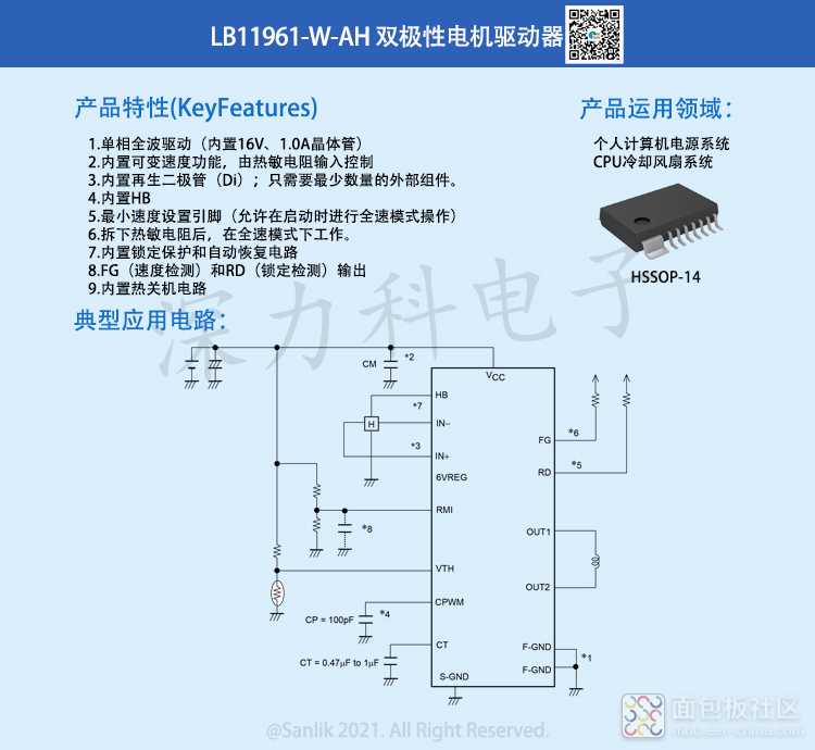 LB11961-W-AH详情.jpg