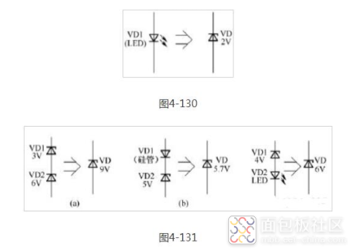 稳压二极管3.png