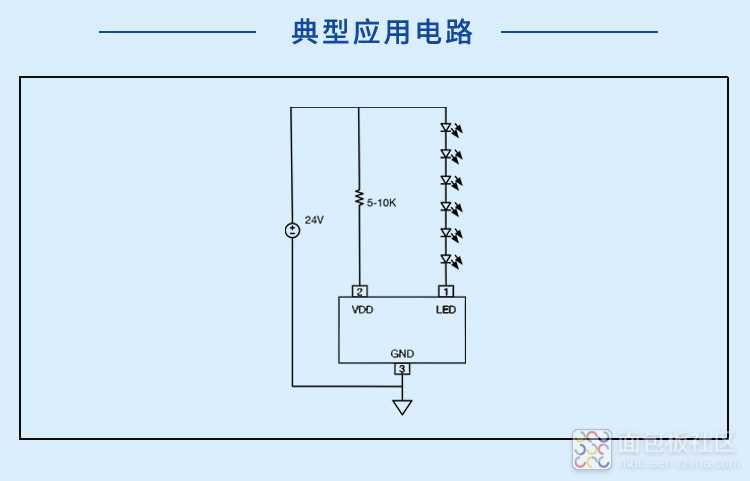 SND111电路图.jpg