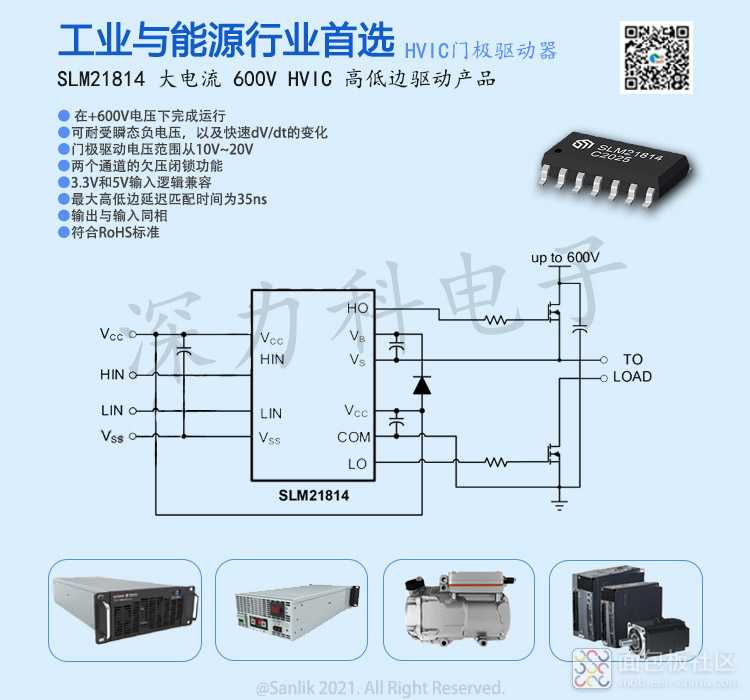 SLM21814详情.jpg