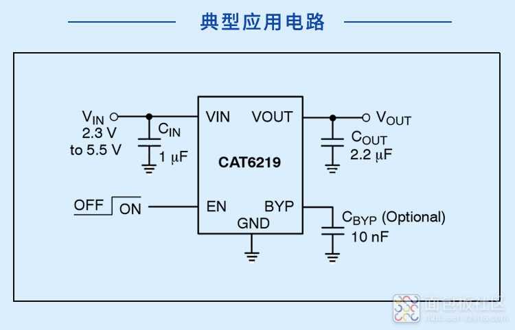 CAT6219-330TDGT3电路图.jpg