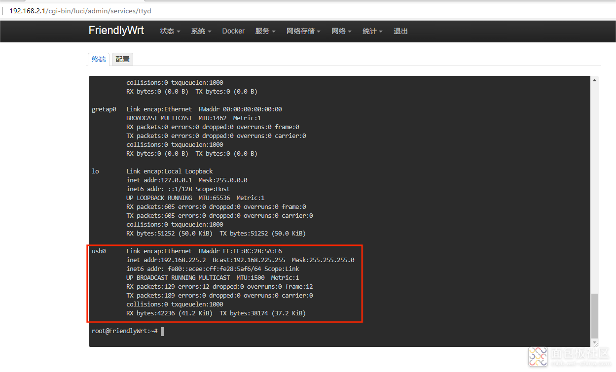 能看到usb0的ip地址(1).png