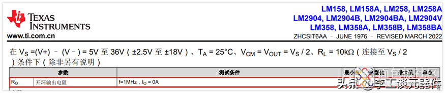 0b17306d975c4378971104199deb7197~noop.image?_iz=58558&from=article.jpg