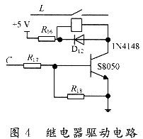 z124lc21is5.jpg