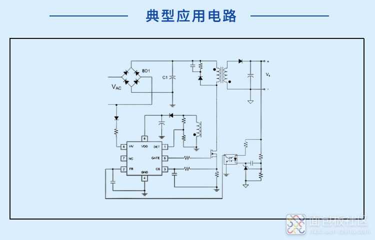 FAN6300AMY 应用电路图.jpg