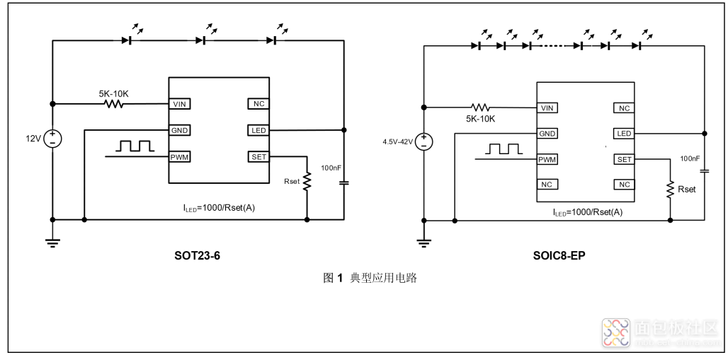 SND0611K典型线路图.png