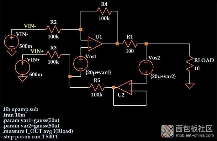 simulating-an-op-amps-offset-voltage-variation-rk-aac-image4.jpg