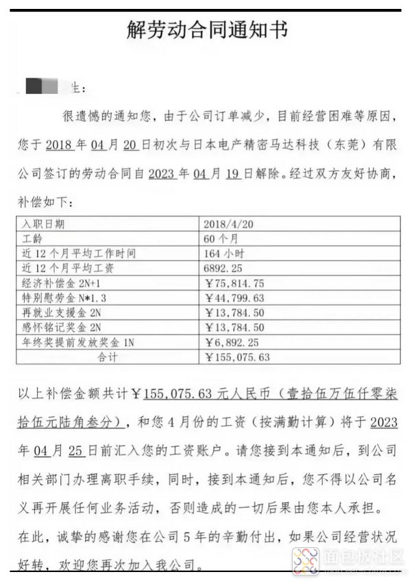 图片.png 图片.png
