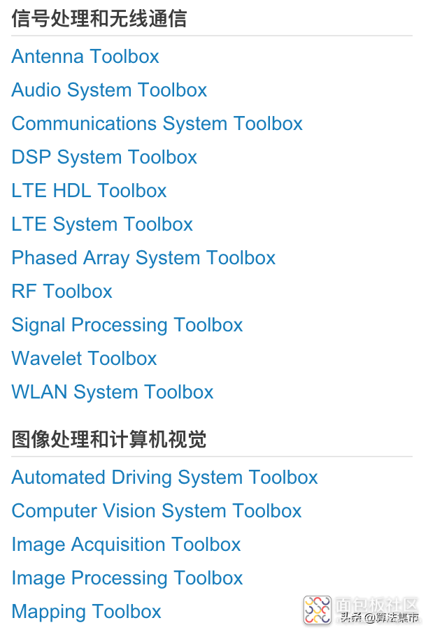 b5de6612dbcd4fa4bc69380f64eb4647~noop.image?_iz=58558&from=article.jpg