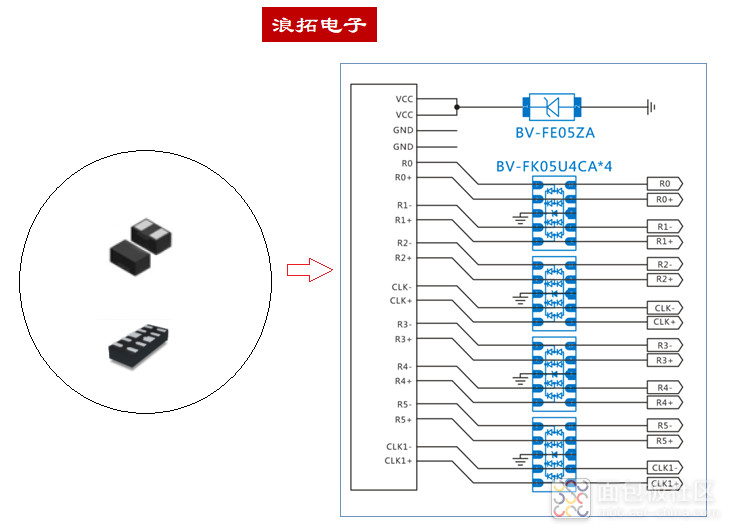 QQ图片20230316152141 - 副本.png