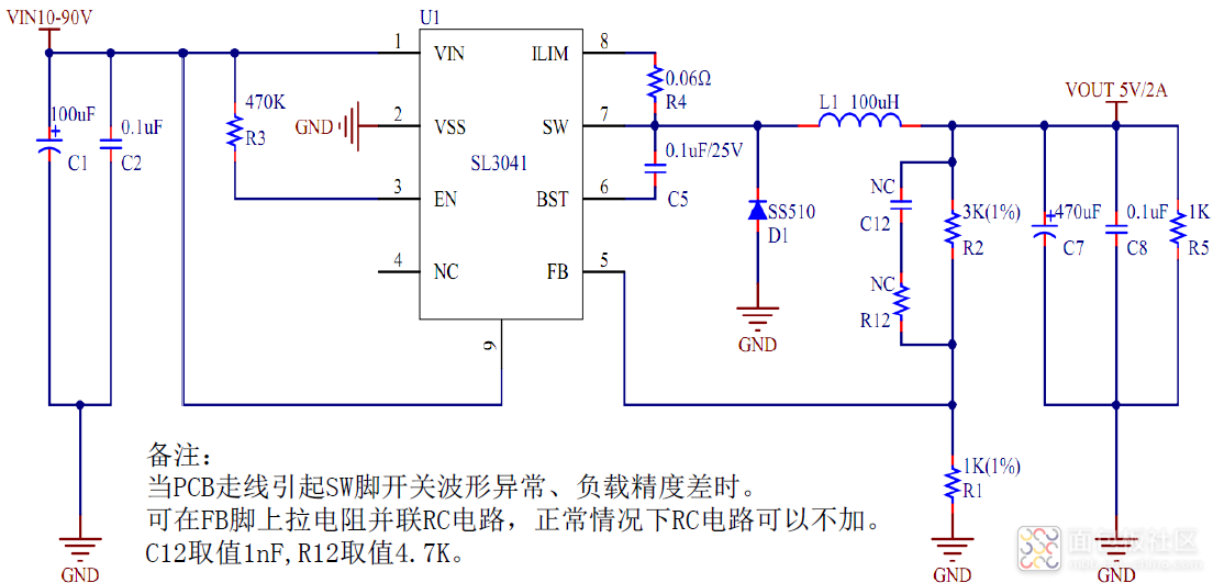 QQ截图20230524160744.png