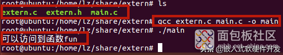 forum.jpg