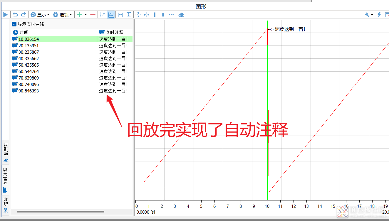 图片12.png