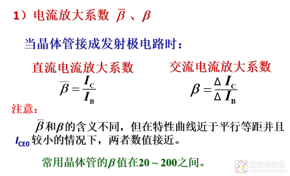 微信截图_20230615084528.png