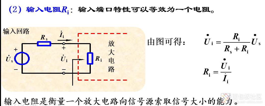 微信截图_20230615085651.png