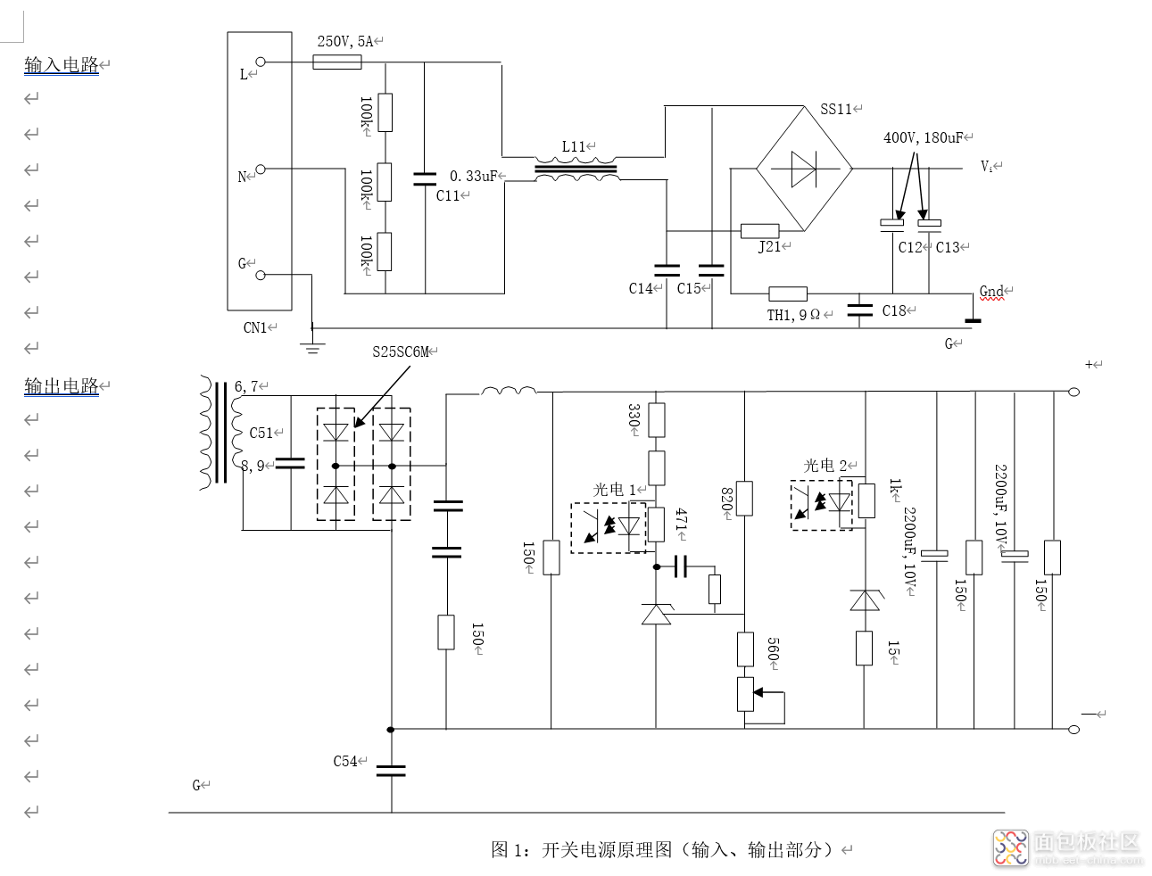 db8844ac97be4c5c9e03cf460b980b1e~noop.image?_iz=58558&from=article.jpg