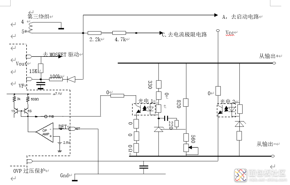 7bb819c70f76485992bb3a6d7a27ca07~noop.image?_iz=58558&from=article.jpg