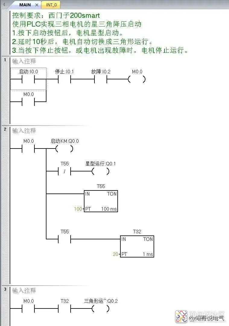 512b6145c990423f8d6f161800f7d26d~noop.image?_iz=58558&from=article.jpg