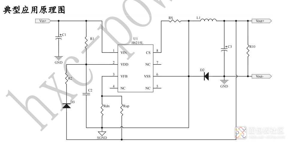 H6215L原理图.jpg