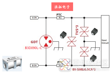 B3D090L-C保护485.png