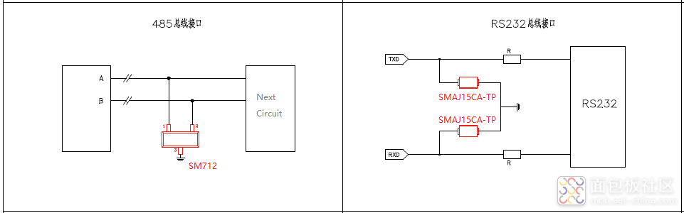 RS485232静电保护.png