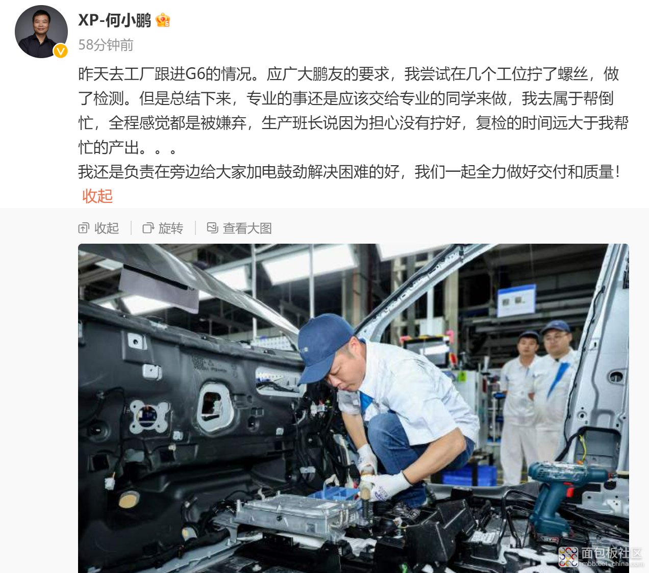86766a4a1aff416a807f8ff11ac77c47~noop.image?_iz=58558&from=article.jpg