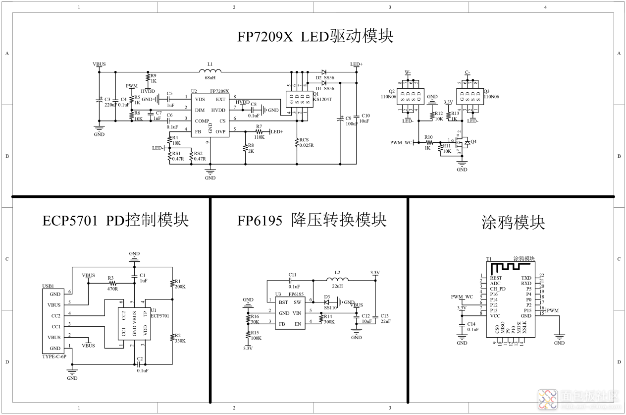 wKgaomSdU06AfaKKAAK58Uv5ap8812.png