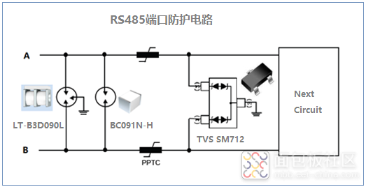 QQ图片20230712143448.png