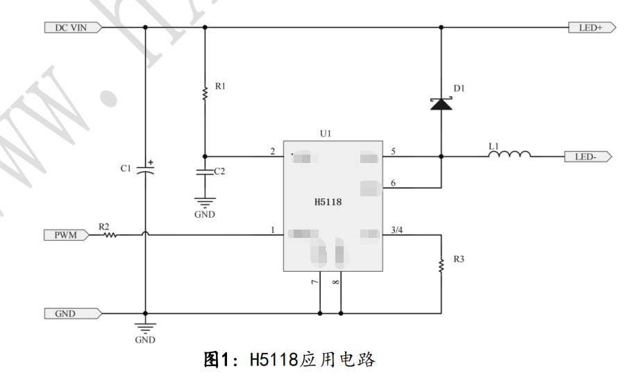 H5118原理图.jpg