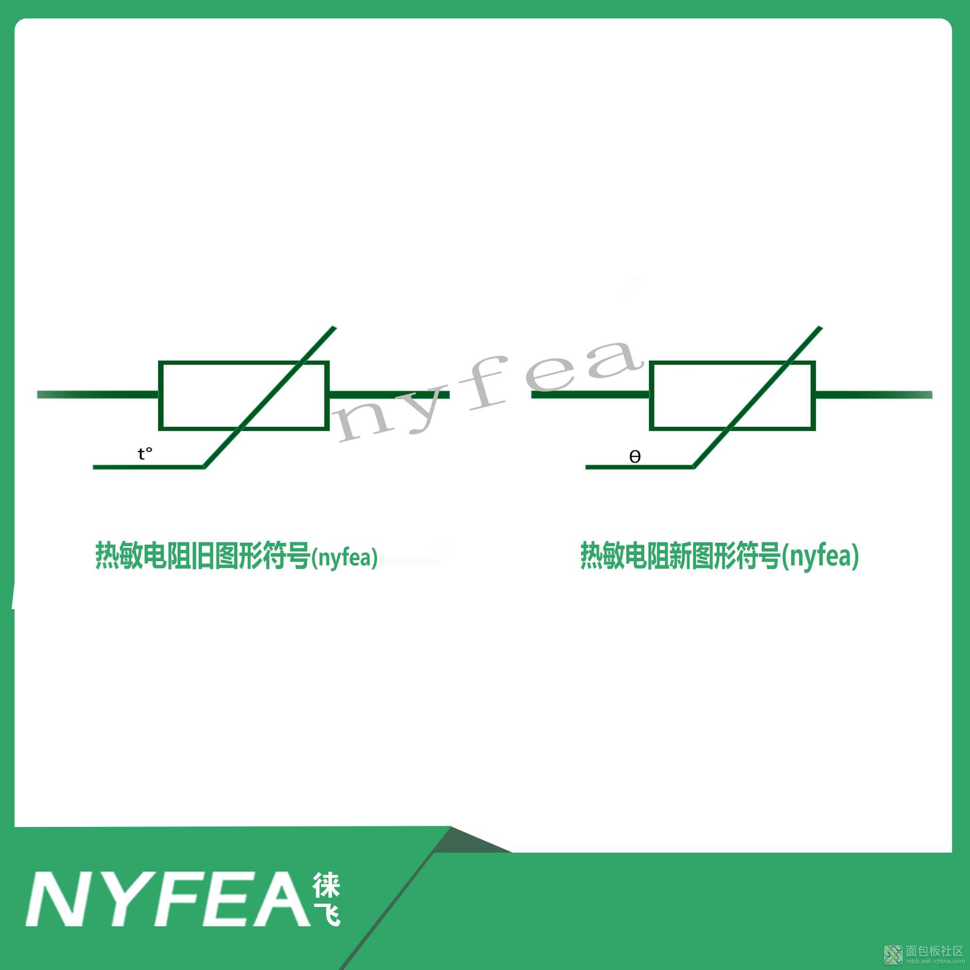 nyfea水印1-1.jpg nyfea水印1-1.jpg