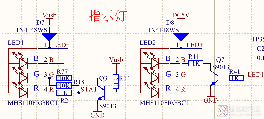 QQ图片20240404152351.png