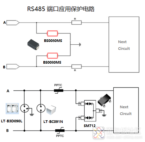 RS485两组保护电路.png